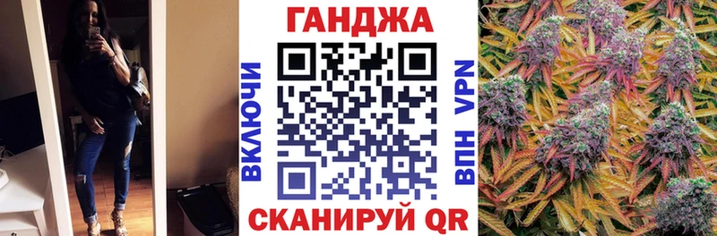 Купить Альфа ПВП  Марихуана  МЕФ  Гашиш  Дигора