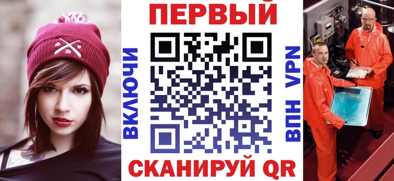 Амфетамин 97%  Купить  Дигора 
