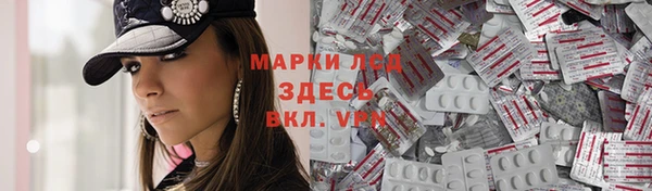 крисы Лихославль