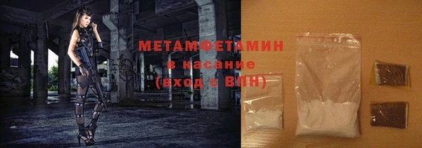 крисы Лихославль