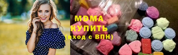 гашиш Лиски