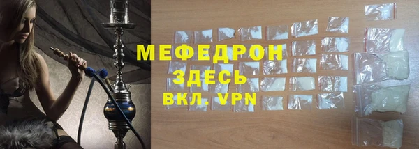 твердый Майский