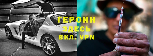 крисы Лихославль