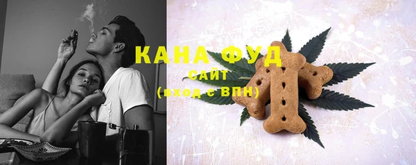 крисы Лихославль