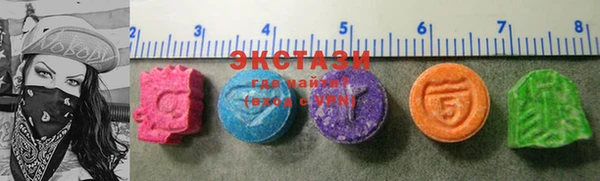 крисы Лихославль