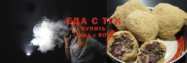 MDMA Липки