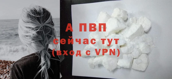 MDMA Липки