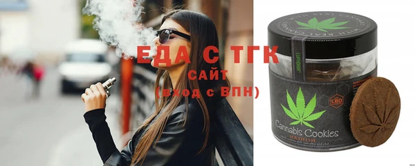 MDMA Липки