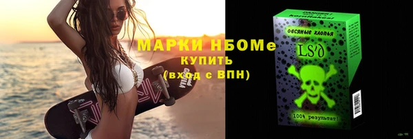 MDMA Липки