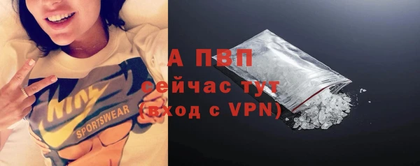 крисы Лихославль