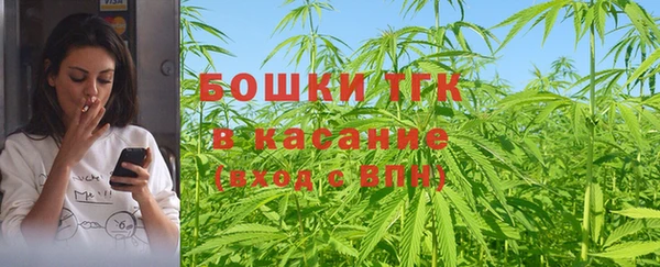 крисы Лихославль