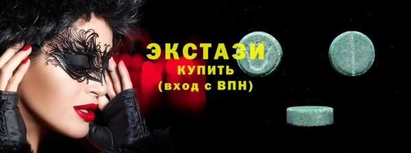 MDMA Липки