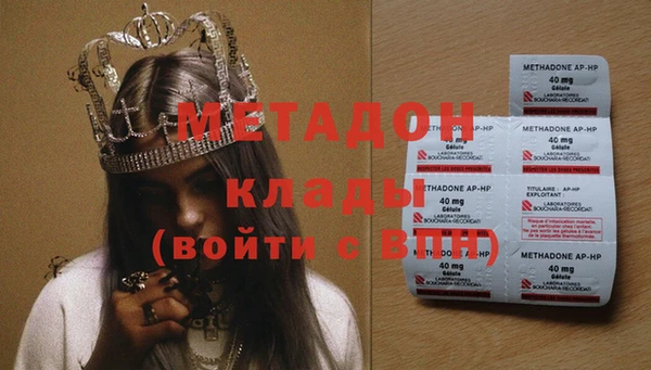 гашиш Лиски
