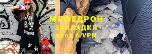 MDMA Липки