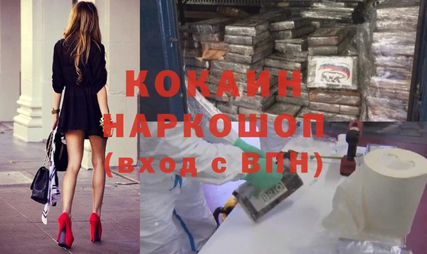 MDMA Липки
