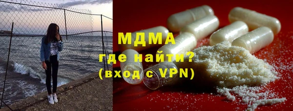 гашиш Лиски