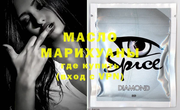 MDMA Липки