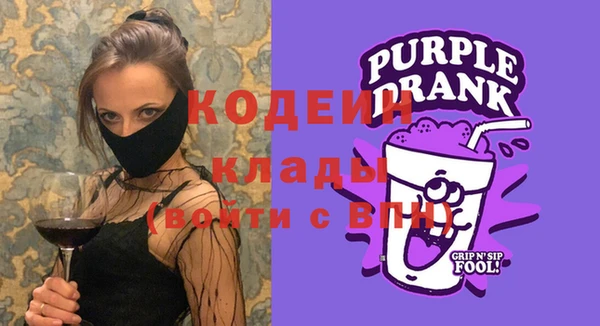 гашиш Лиски