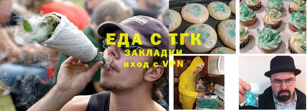 крисы Лихославль