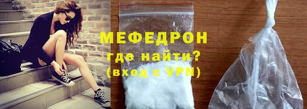 гашиш Лиски