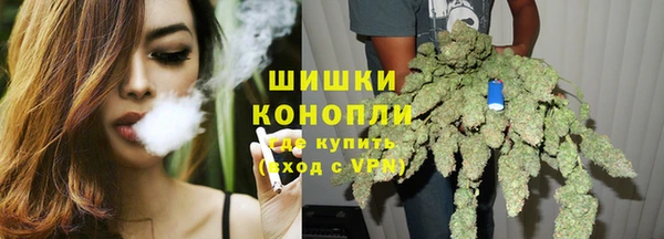 дмт Магадан