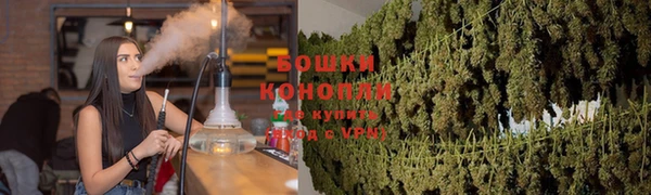 гашиш Лиски