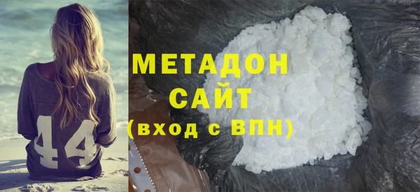 крисы Лихославль