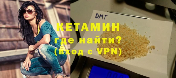 MDMA Липки