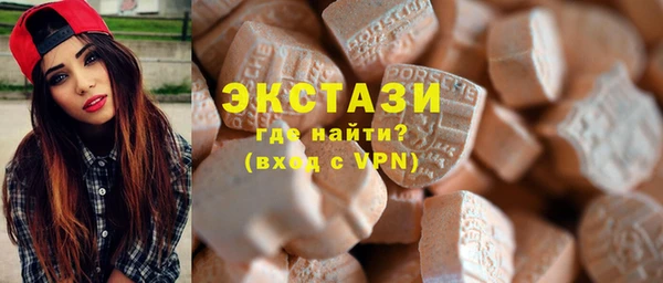 гашиш Лиски