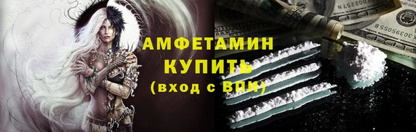 гашиш Лиски