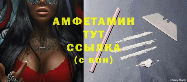 крисы Лихославль
