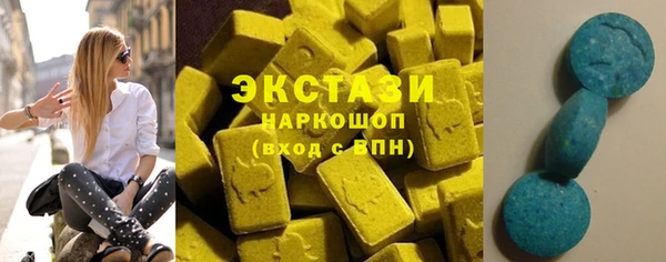 MDMA Липки