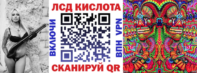 Купить закладки  Дигора  Марки N-bome 1500мкг 